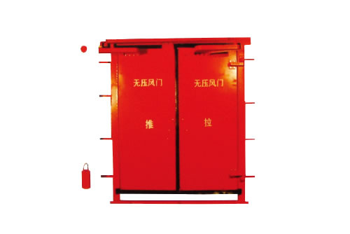 手動(dòng)及自動(dòng)紅外線控制無壓風(fēng)門